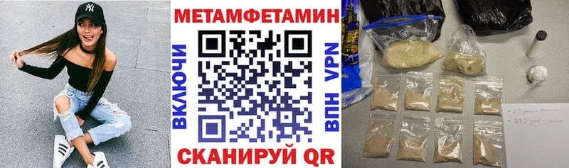 купить  цена  Кораблино  Amphetamine Premium 
