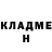 Кетамин VHQ Ivan Saleh