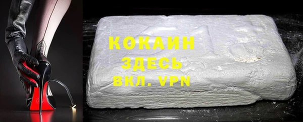 mdpv Пересвет