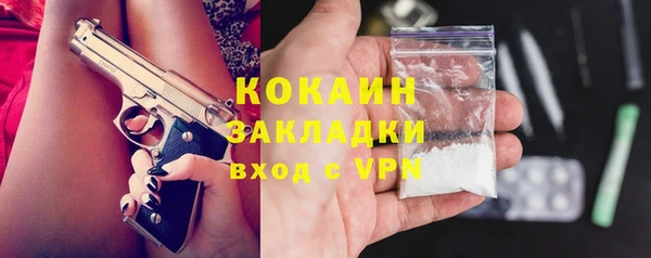MESCALINE Остров
