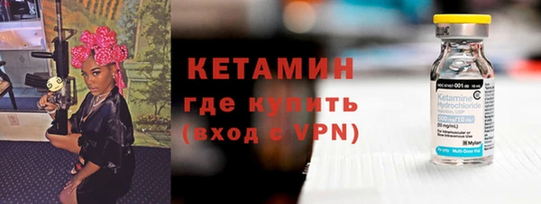 кокаин Переславль-Залесский