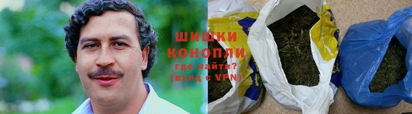 кокаин Переславль-Залесский