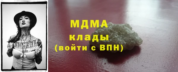 mdpv Пересвет