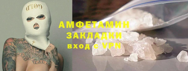 МДПВ Няндома