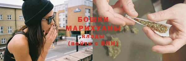 mdpv Пересвет