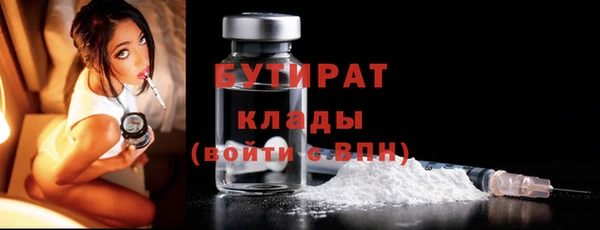 MESCALINE Остров