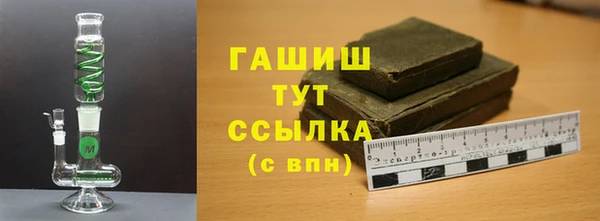 MESCALINE Остров