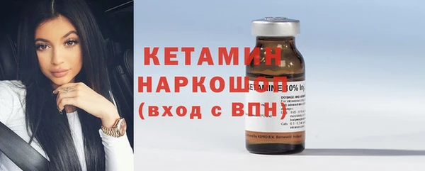 PSILOCYBIN Пестово