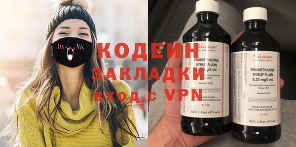 mdpv Пересвет