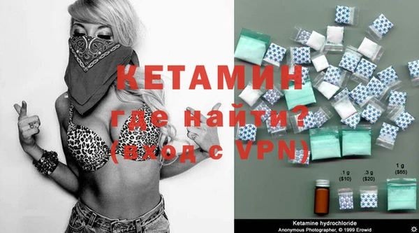 MESCALINE Остров