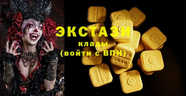 кокаин Переславль-Залесский