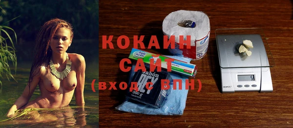 MESCALINE Остров