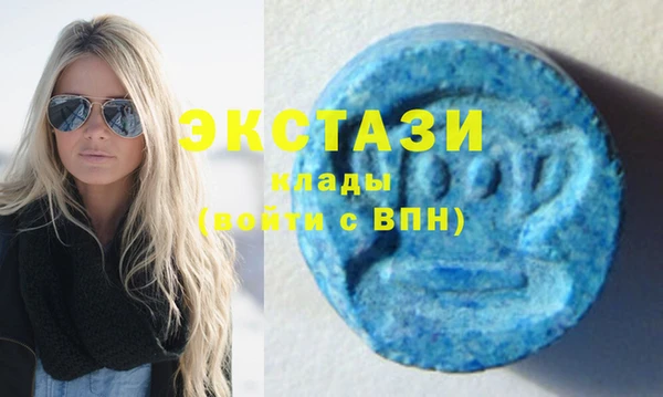MESCALINE Остров