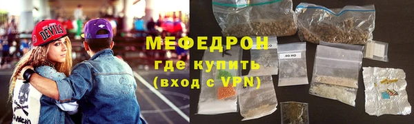 PSILOCYBIN Гусев