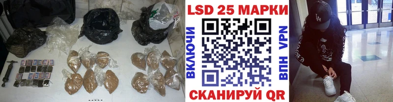 Лсд 25 экстази ecstasy  наркота  мега tor  Кораблино 