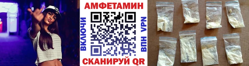 Метамфетамин пудра  Кораблино 