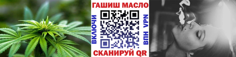 ТГК вейп  Кораблино 