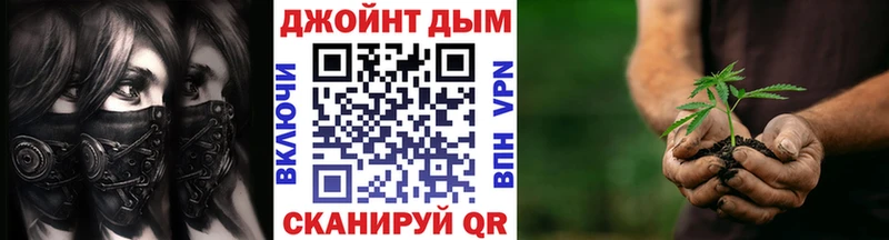 где купить Кораблино Шишки марихуана марихуана